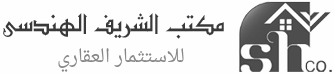 جمعية احمد عرابي | تسويق الاراضي و العقارات بواسطة مكتب شريف